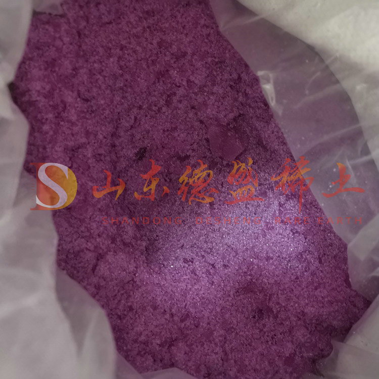 淄博氯化钕