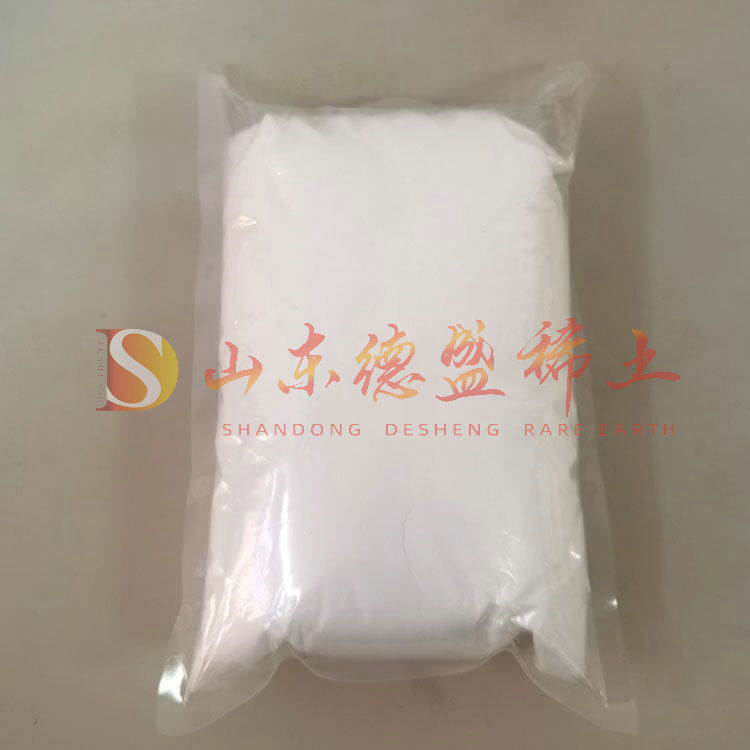 淄博硫酸铟
